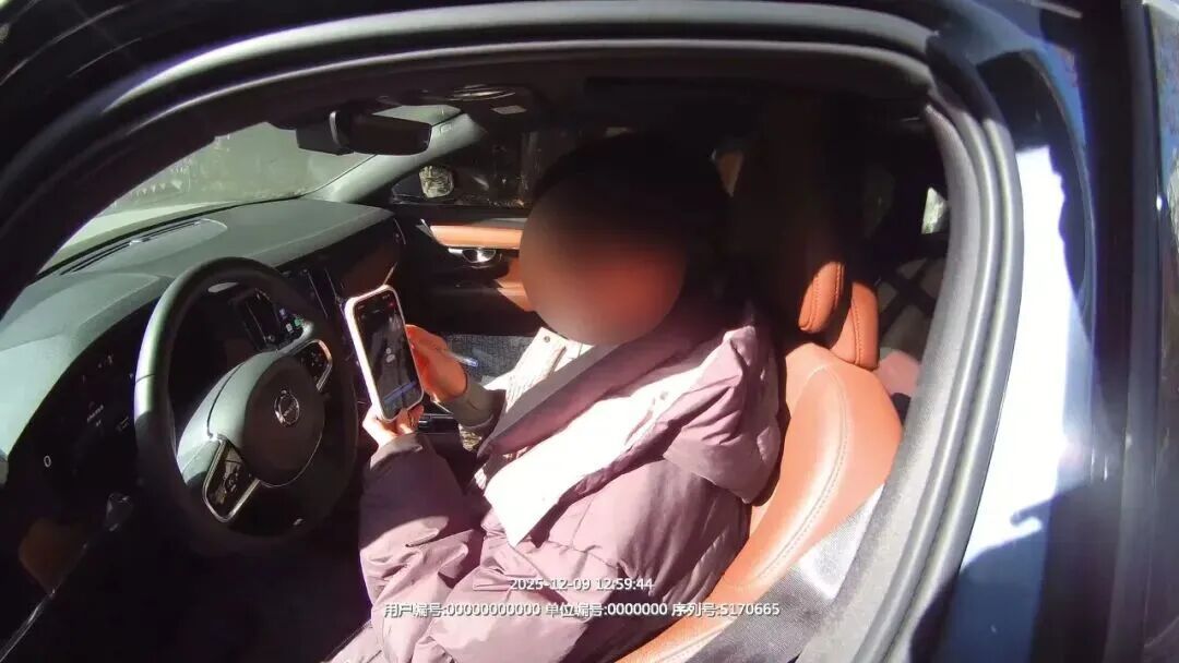 上海一女律师被“精准围猎”!外地男友急得报警,父亲和民警满街寻找 上海一女律师被“精准围猎”!外地男友急得报警,父亲和民警满街寻找