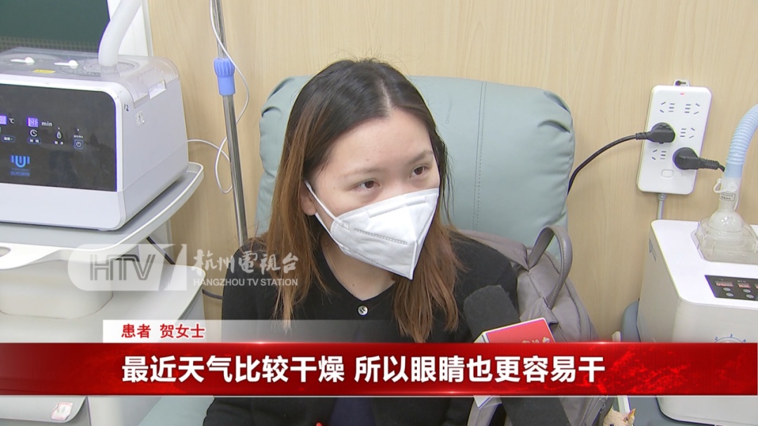 浙江一医院迎来就诊高峰,这种病女性更容易得!严重可能失明...... 浙江一医院迎来就诊高峰,这种病女性更容易得!严重可能失明......