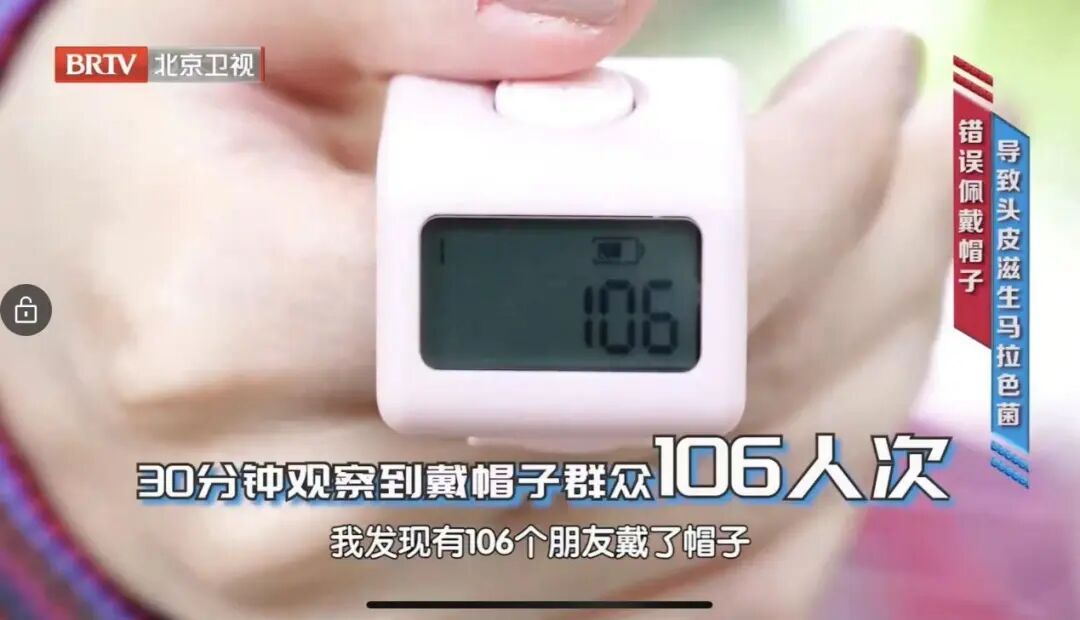 戴帽子或造成脱发?注意这几点 戴帽子或造成脱发?注意这几点