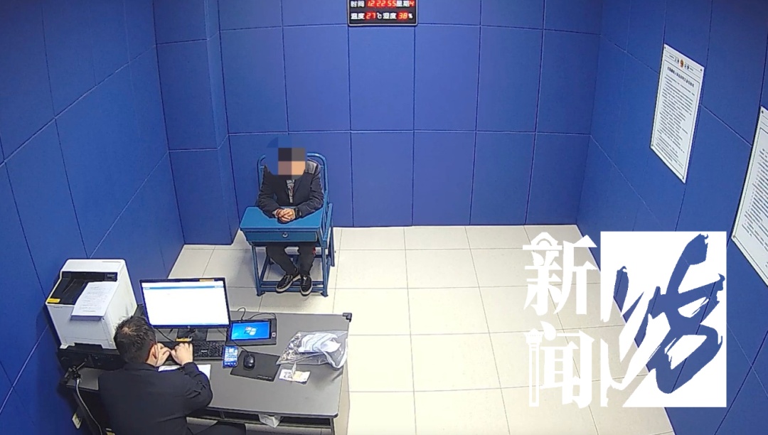 男子因家人“经济管控”太严,竟去街上商铺收银台偷现金!警方一查,居然是惯犯…… 男子因家人“经济管控”太严,竟去街上商铺收银台偷现金!警方一查,居然是惯犯……