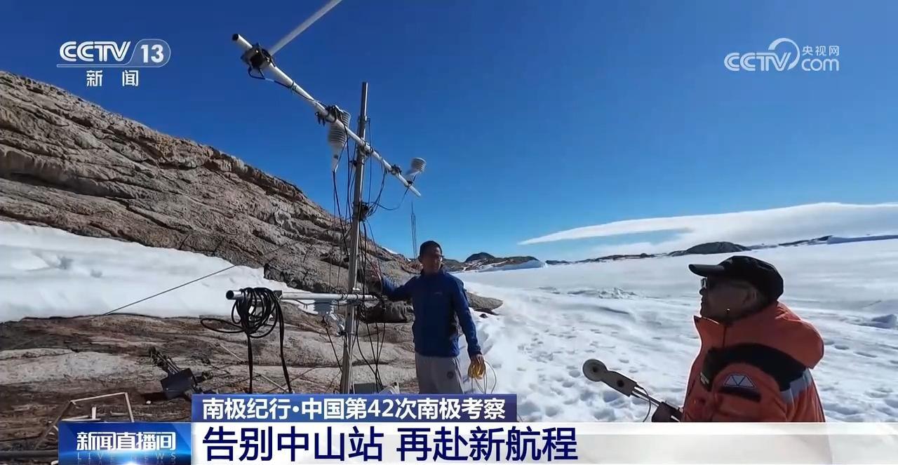 如何在南极海冰上拖行十几吨的重型设备？答案是“穿鞋”