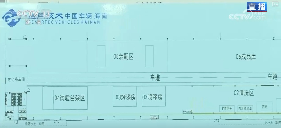 全球“搭台”海南“唱戏” 政策利好让“两头在外”保税维修更好更快更便宜 全球“搭台”海南“唱戏” 政策利好让“两头在外”保税维修更好更快更便宜