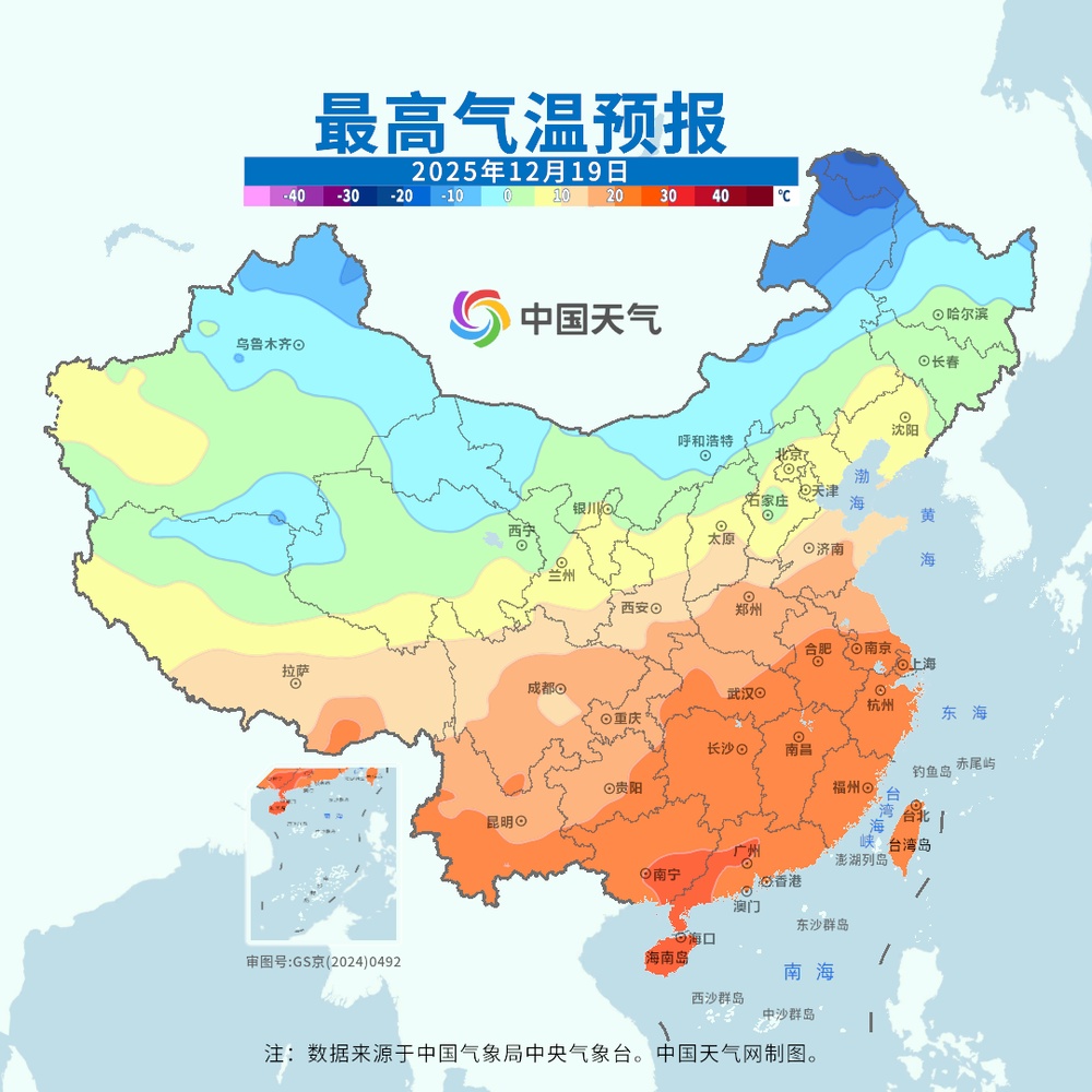 冷空气要来了！这些地方气温单日降幅或超10℃ 北方将迎暴雪