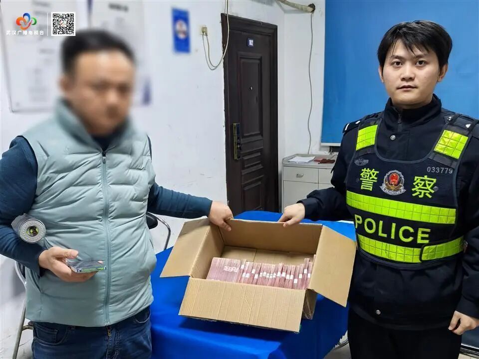 他带着29万元现金去投资，即将“交接”时……