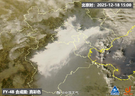北京19日北风到 雾和霾消散 北京19日北风到 雾和霾消散
