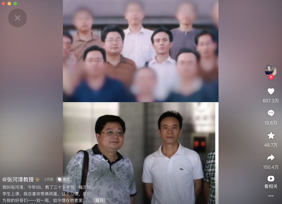 “我对着那捧黄土呆了一个下午”…被这篇悼友文看哭了 “我对着那捧黄土呆了一个下午”…被这篇悼友文看哭了