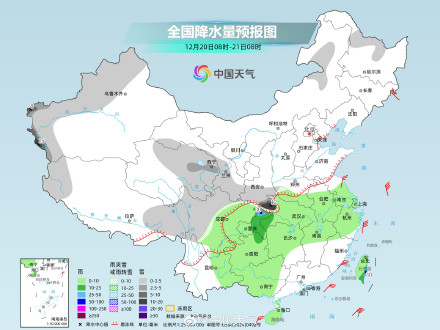 东北地区内蒙古等地雨雪增多增强 局地有大到暴雪 东北地区内蒙古等地雨雪增多增强 局地有大到暴雪