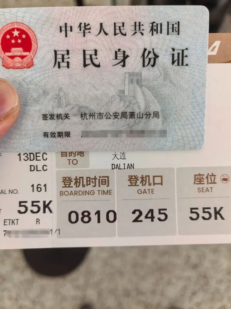 最近杭州不少人突击休假旅游,有网友连休一个月!再不休来不及了 最近杭州不少人突击休假旅游,有网友连休一个月!再不休来不及了