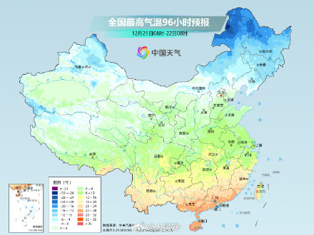 大回暖之后冷空气又来袭 大回暖之后冷空气又来袭