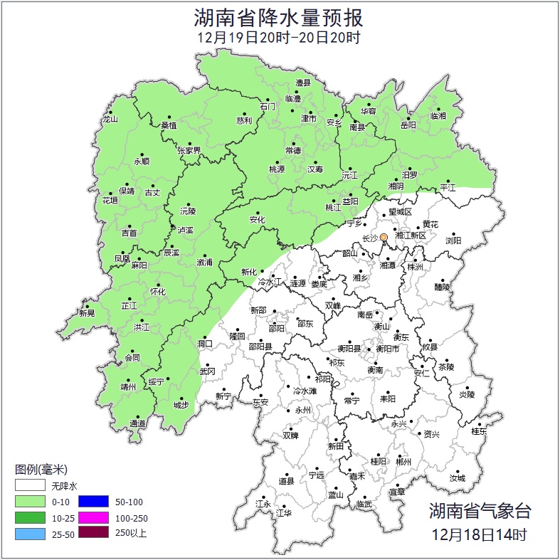 气温“断崖式”下跌10℃!湖南即将大降温 气温“断崖式”下跌10℃!湖南即将大降温