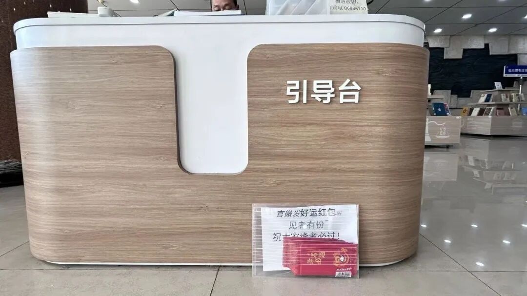 考研味最重的一张照片就像……“真的不是在下五子棋吗” 考研味最重的一张照片就像……“真的不是在下五子棋吗”