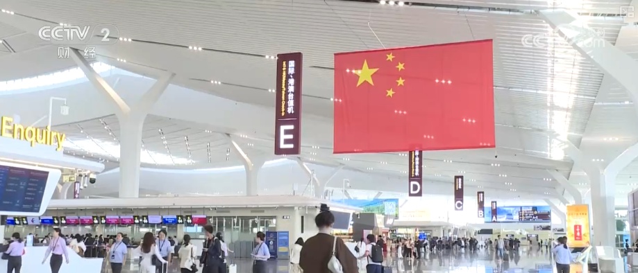 “跨年”“元旦”关键词搜索热度高涨 文旅消费市场乘数级拉动效应明显 “跨年”“元旦”关键词搜索热度高涨 文旅消费市场乘数级拉动效应明显