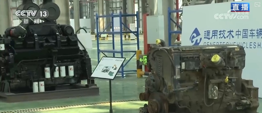 全球“搭台”海南“唱戏” 政策利好让“两头在外”保税维修更好更快更便宜 全球“搭台”海南“唱戏” 政策利好让“两头在外”保税维修更好更快更便宜