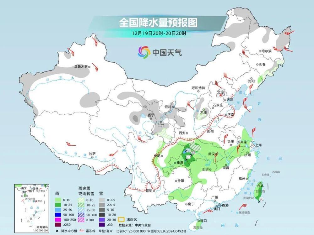 冷空气要来了！这些地方气温单日降幅或超10℃ 北方将迎暴雪