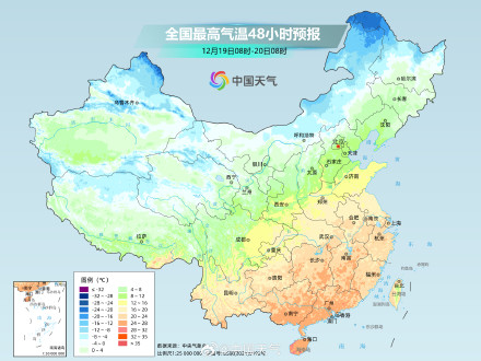 中东部多地温暖程度同期少见 大回暖后冷空气又来袭 中东部多地温暖程度同期少见 大回暖后冷空气又来袭