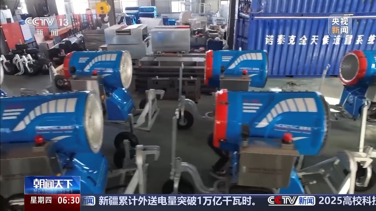 破冰突围、深耕自研 我国冰雪产业跑出“加速度” 破冰突围、深耕自研 我国冰雪产业跑出“加速度”