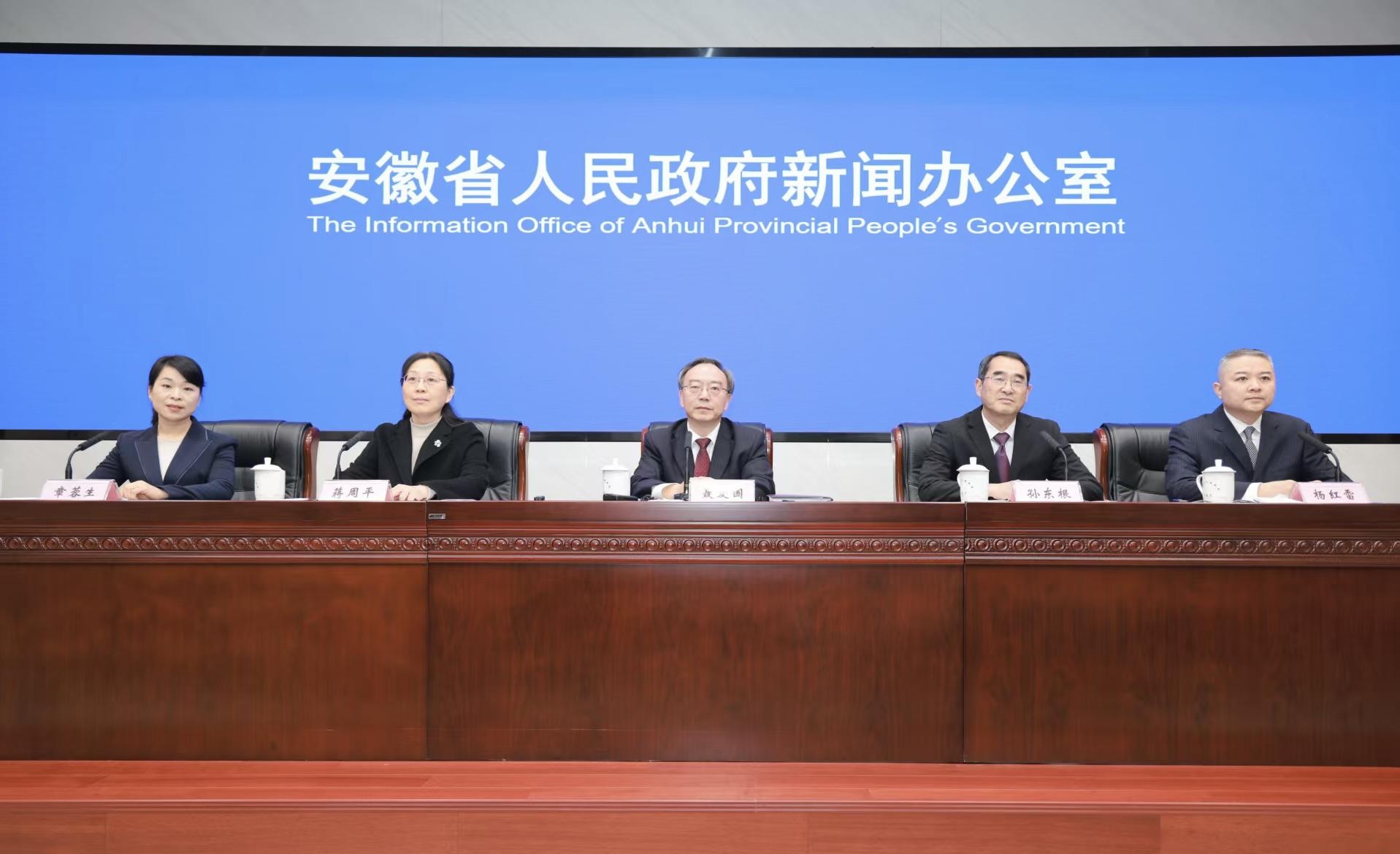 安徽高速公路总里程跃居长三角第1位 安徽高速公路总里程跃居长三角第1位