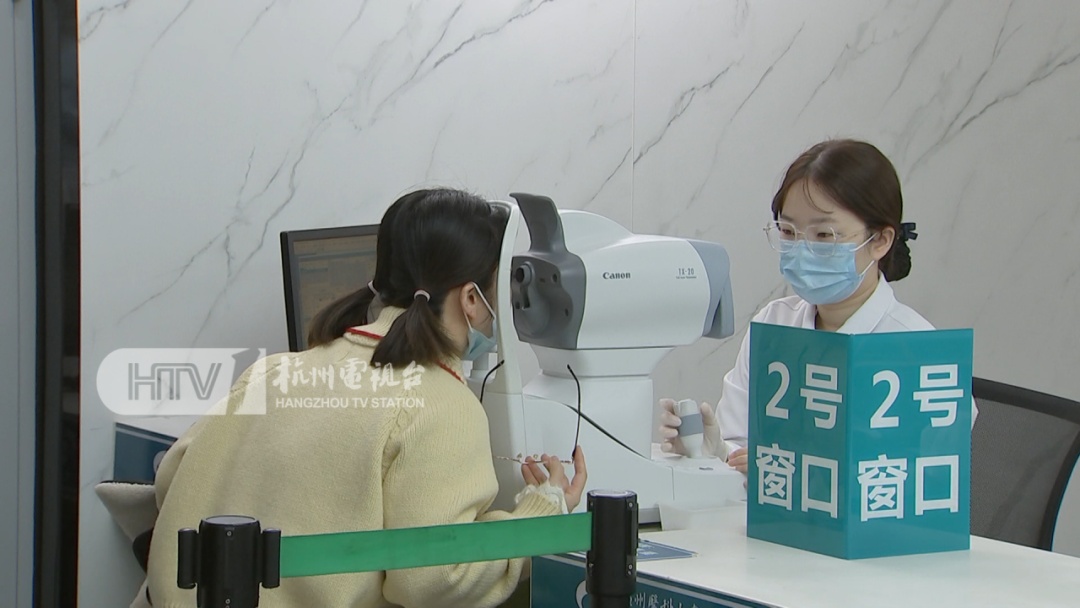 浙江一医院迎来就诊高峰,这种病女性更容易得!严重可能失明...... 浙江一医院迎来就诊高峰,这种病女性更容易得!严重可能失明......