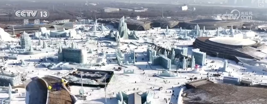 “一地一品、全域联动”冰雪文旅新体验火出圈 “冰雪+”为经济发展添热力 “一地一品、全域联动”冰雪文旅新体验火出圈 “冰雪+”为经济发展添热力