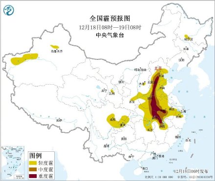 华北黄淮等地部分地区能见度较差 华北黄淮等地部分地区能见度较差