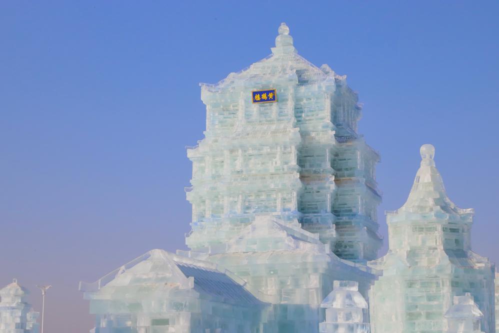 哈尔滨冰雪大世界开园首日观察 哈尔滨冰雪大世界开园首日观察