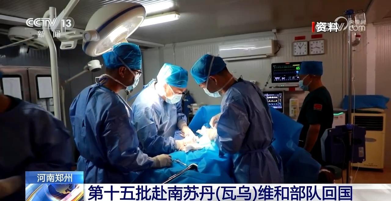 圆满完成任务 中国第十五批赴南苏丹(瓦乌)维和部队回国 圆满完成任务 中国第十五批赴南苏丹(瓦乌)维和部队回国