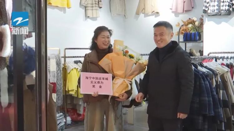 “黄金4分钟”!浙江一店主跪地急救抢回一命!她的另一个身份是…… “黄金4分钟”!浙江一店主跪地急救抢回一命!她的另一个身份是……