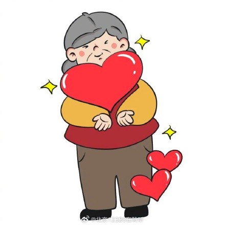 老年人也要关注心理健康 老年人也要关注心理健康