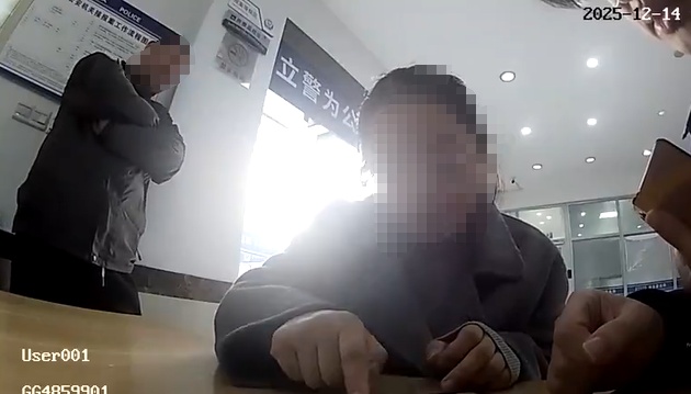 “帮忙劝劝我老婆!”女子遭遇刷单诈骗被骗万元,被老公拉进派出所 “帮忙劝劝我老婆!”女子遭遇刷单诈骗被骗万元,被老公拉进派出所