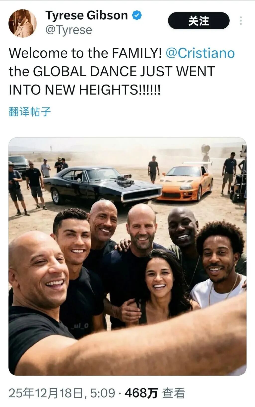 C罗开拍电影了!加盟《速度与激情11》,迎来电影首秀 C罗开拍电影了!加盟《速度与激情11》,迎来电影首秀