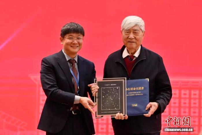 国际编号336877号小行星被命名为“戚发轫星” 国际编号336877号小行星被命名为“戚发轫星”