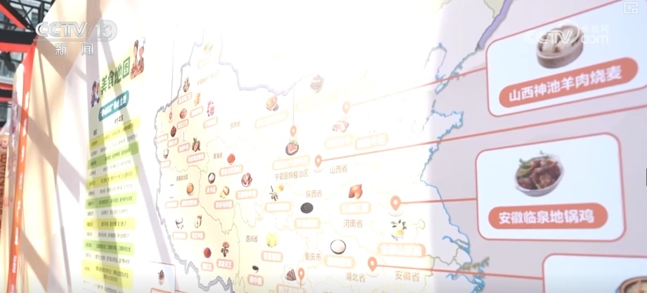 从“返乡一人”到“带动一方” “新农人”矩阵驱动“土特产”变身“金招牌” 从“返乡一人”到“带动一方” “新农人”矩阵驱动“土特产”变身“金招牌”