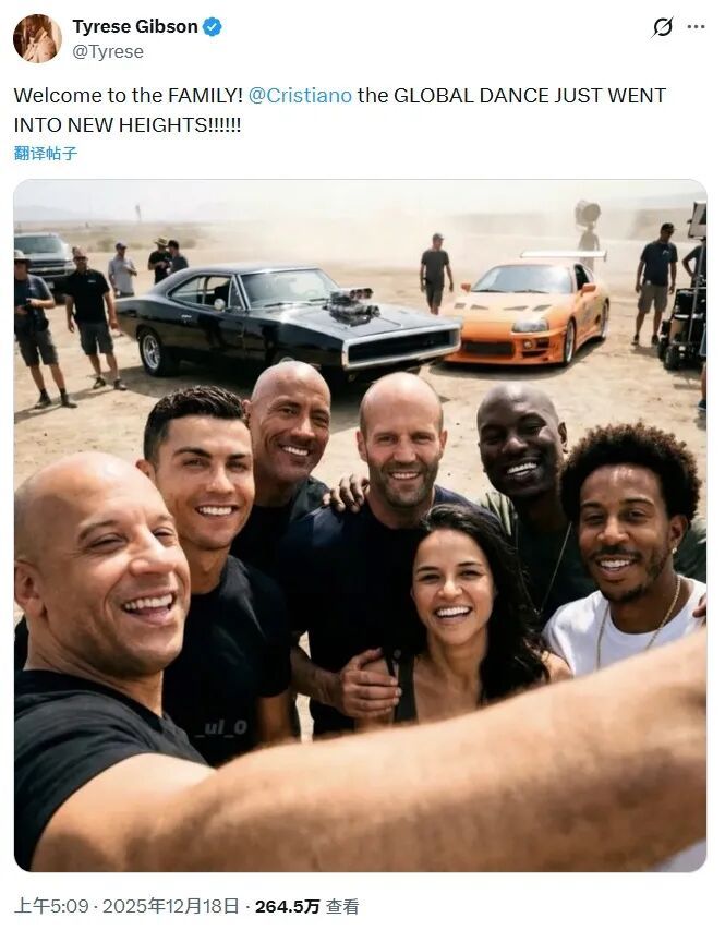 球星C罗确认出演《速度与激情11》,主角范迪塞尔回应:我们为他量身打造了一个角色 球星C罗确认出演《速度与激情11》,主角范迪塞尔回应:我们为他量身打造了一个角色