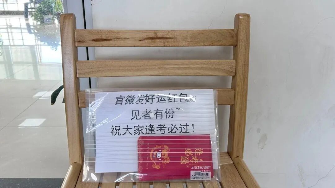 考研味最重的一张照片就像……“真的不是在下五子棋吗” 考研味最重的一张照片就像……“真的不是在下五子棋吗”