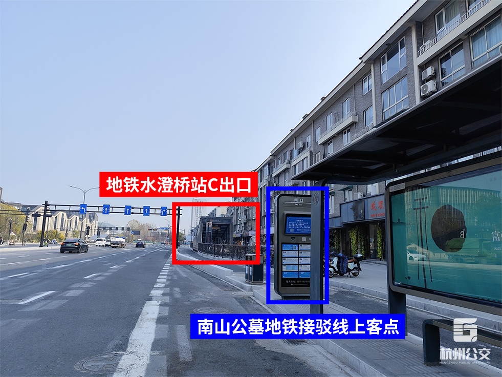 事关冬至祭扫!杭州公交开通专线 事关冬至祭扫!杭州公交开通专线