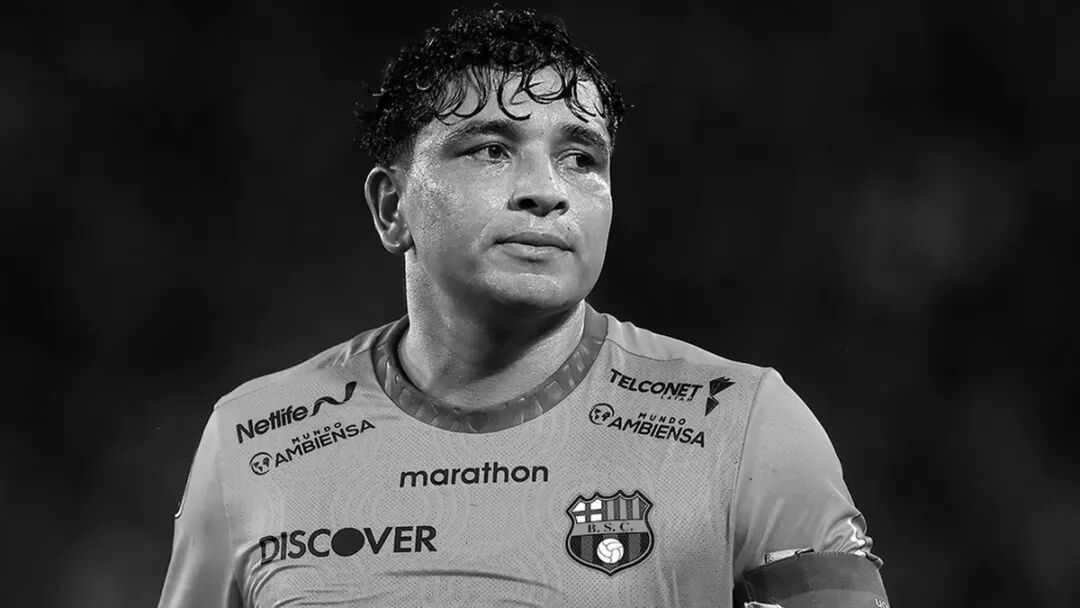 33岁厄瓜多尔前国脚马里奥·皮内达遭枪击身亡 33岁厄瓜多尔前国脚马里奥·皮内达遭枪击身亡