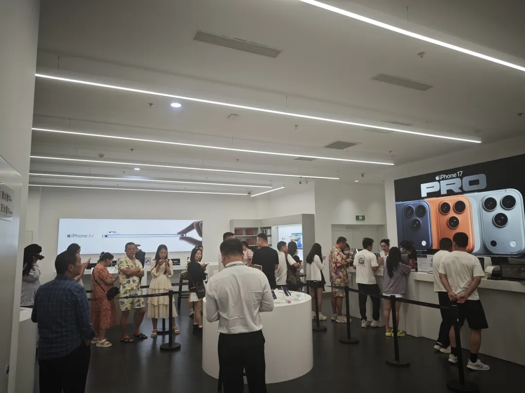 海南封关后，苹果手机最高可减2140元！