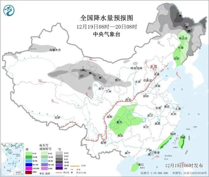 冷暖大反转！这些地方降温超10℃，多地迎暴雪