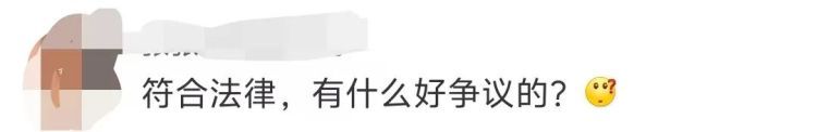 冲上热搜！女子意外去世，丈夫与岳父母争起了50万遗产，律师解答：这种情况下均等分