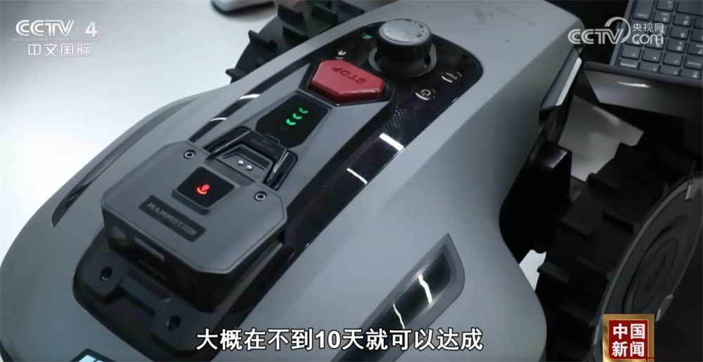 多省份陆续公布地方版“十五五”规划建议 产业结构向“新”向“智”高质量发展