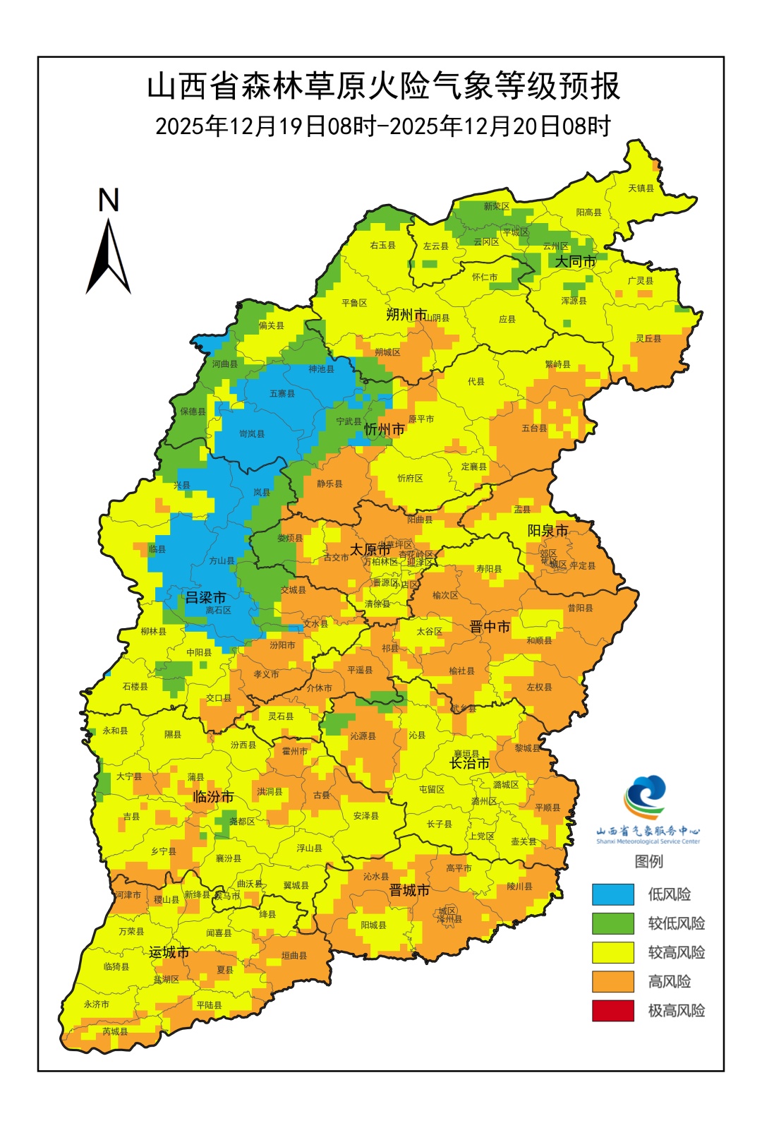 大风降温来袭！山西局地有降雪！