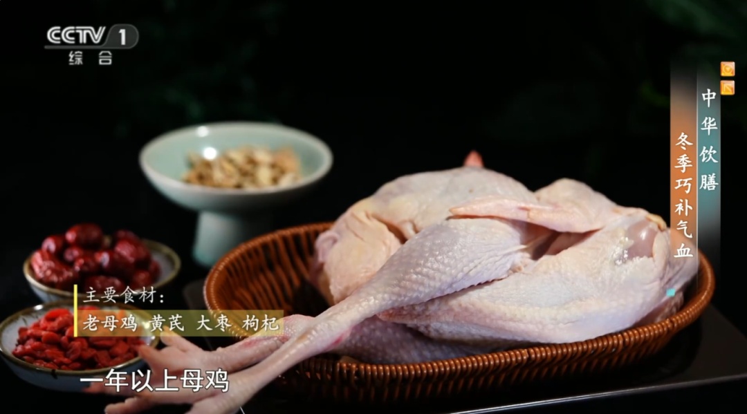 注意！这3种“休息”可能正在消耗你的气血