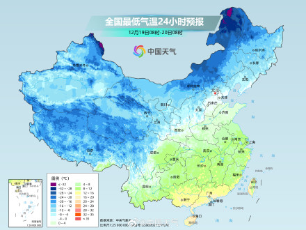 新一股冷空气登场 中东部气温将冲高回落