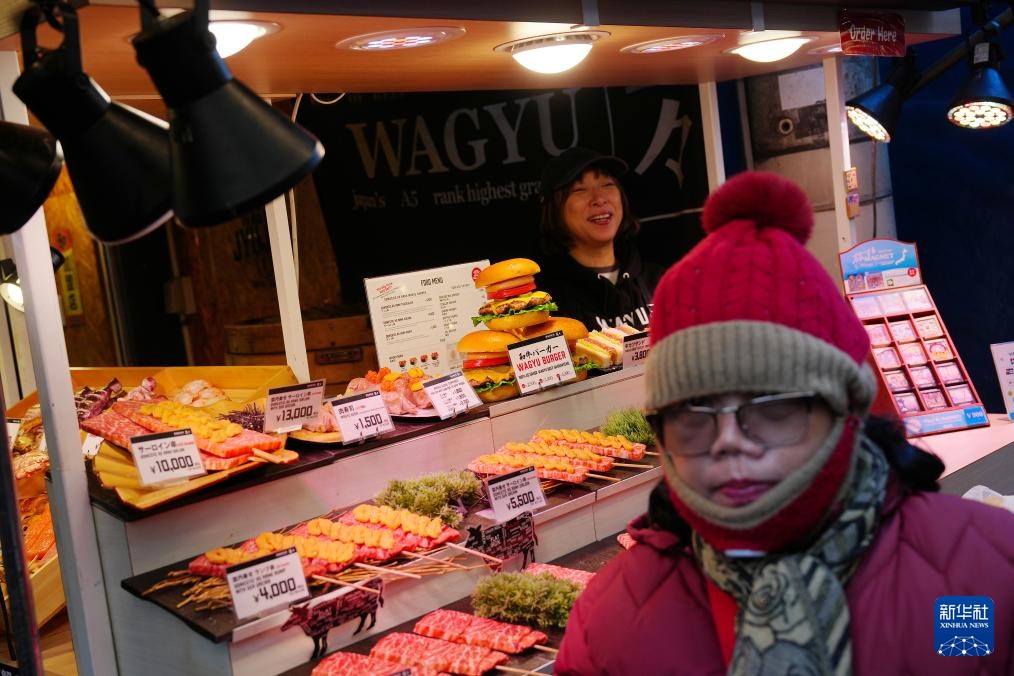 日本核心CPI连续51个月同比上升