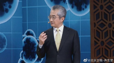 舌头是胃部 “直播屏”，40岁以上必看