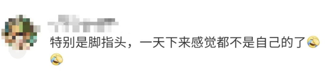 女孩因长时间穿“光腿神器”进急诊！医生提醒→