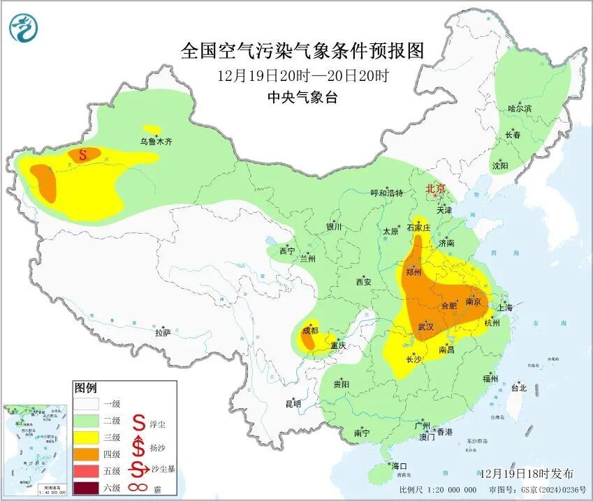 天津将迎雨雪天气！预计这天！还有大风降温……