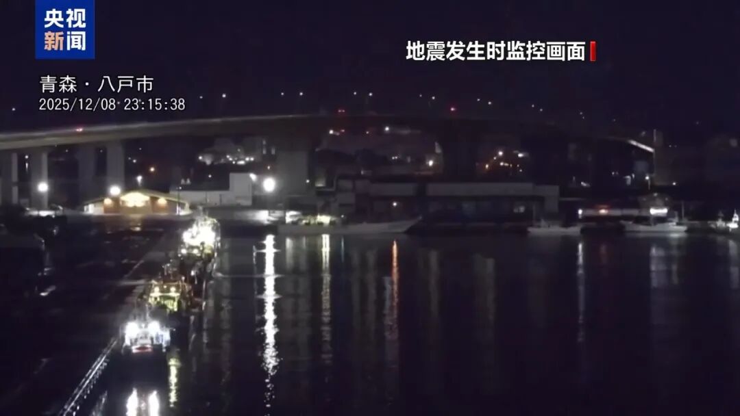 日本公布最新损失评估，若发生7级以上地震→