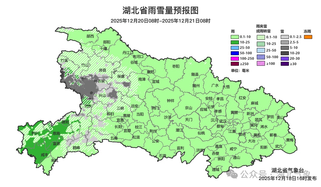 大雾+大风+暴雪，多预警齐发！