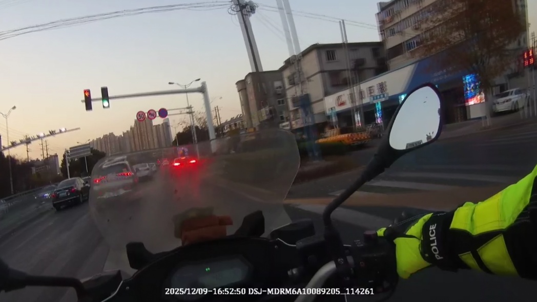 半小时的路，6分钟赶到！